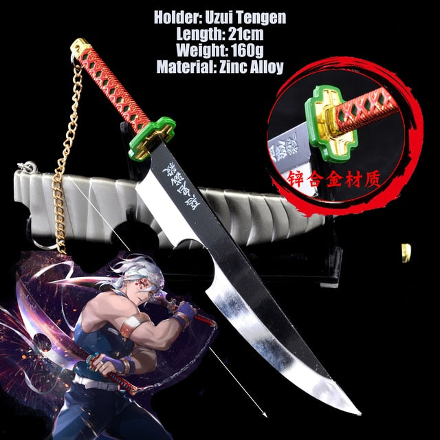 Demon Slayer Uzui Tengen Sword - Anime Fantasy Land