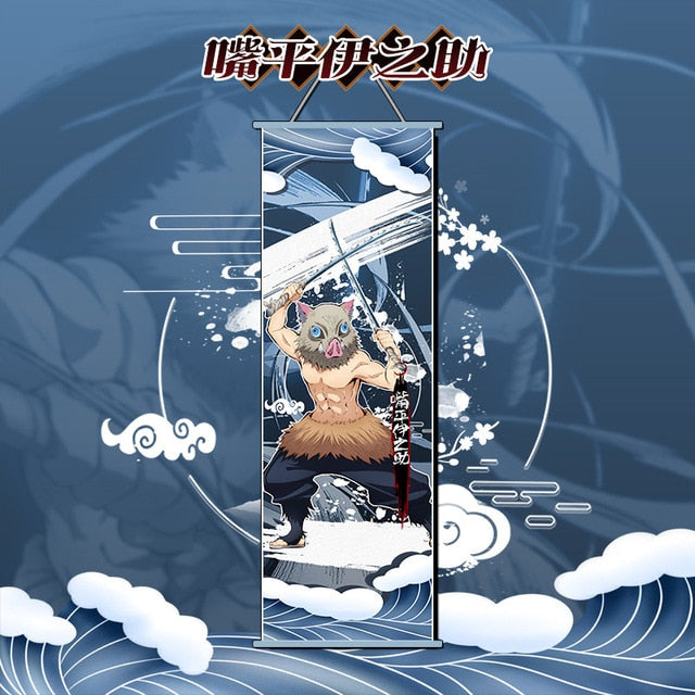 Demon Slayer Banners - Anime Fantasy Land
